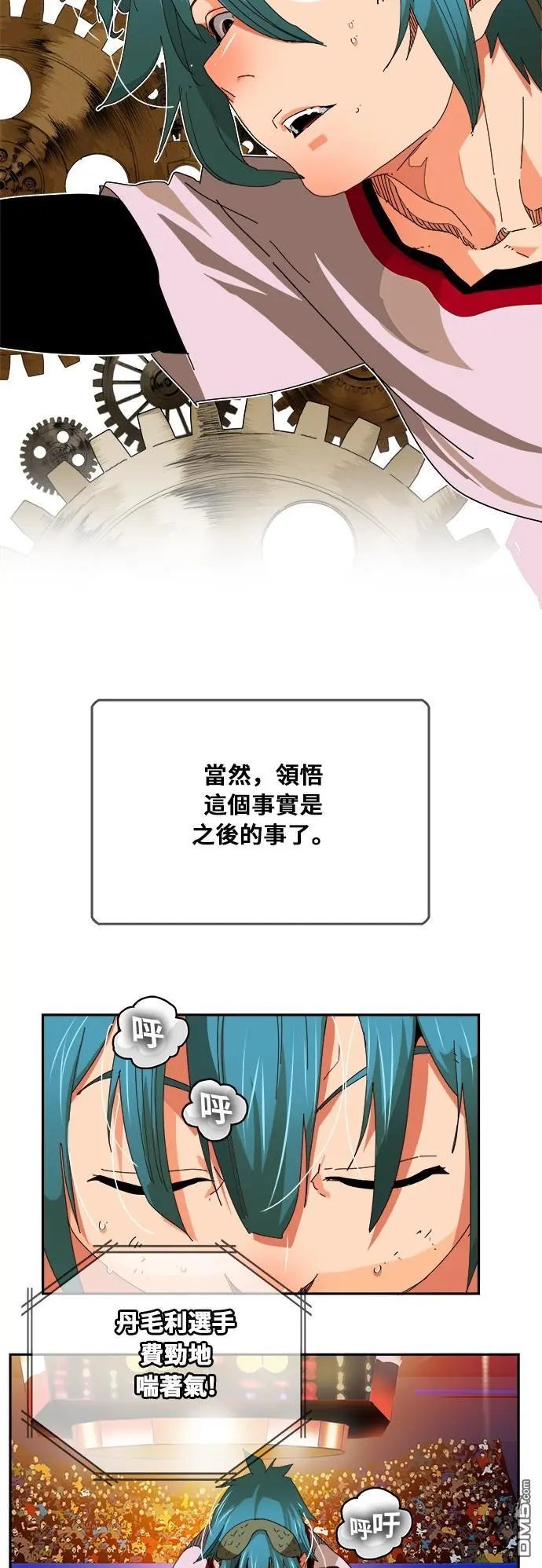 第345话