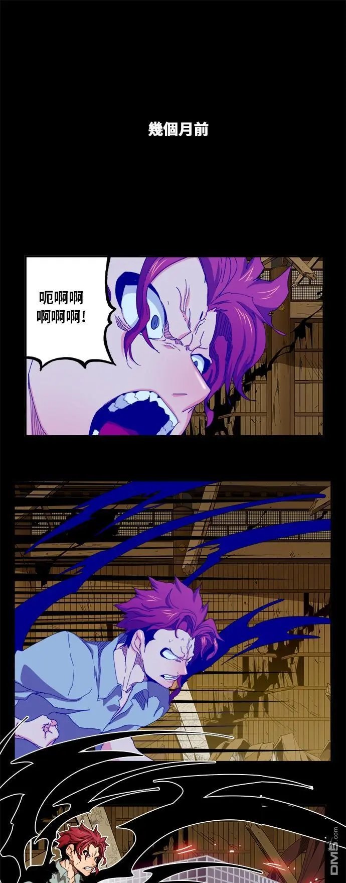 第346话