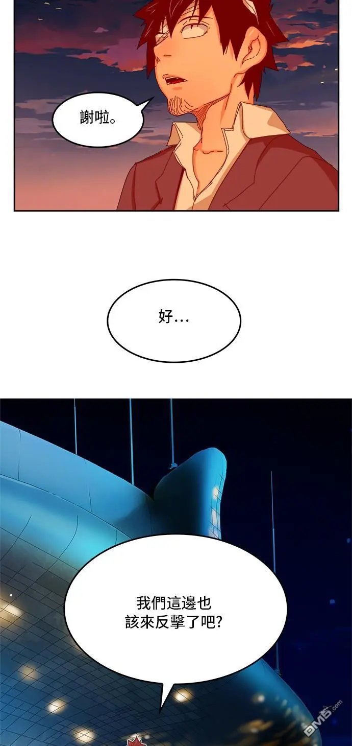 第346话