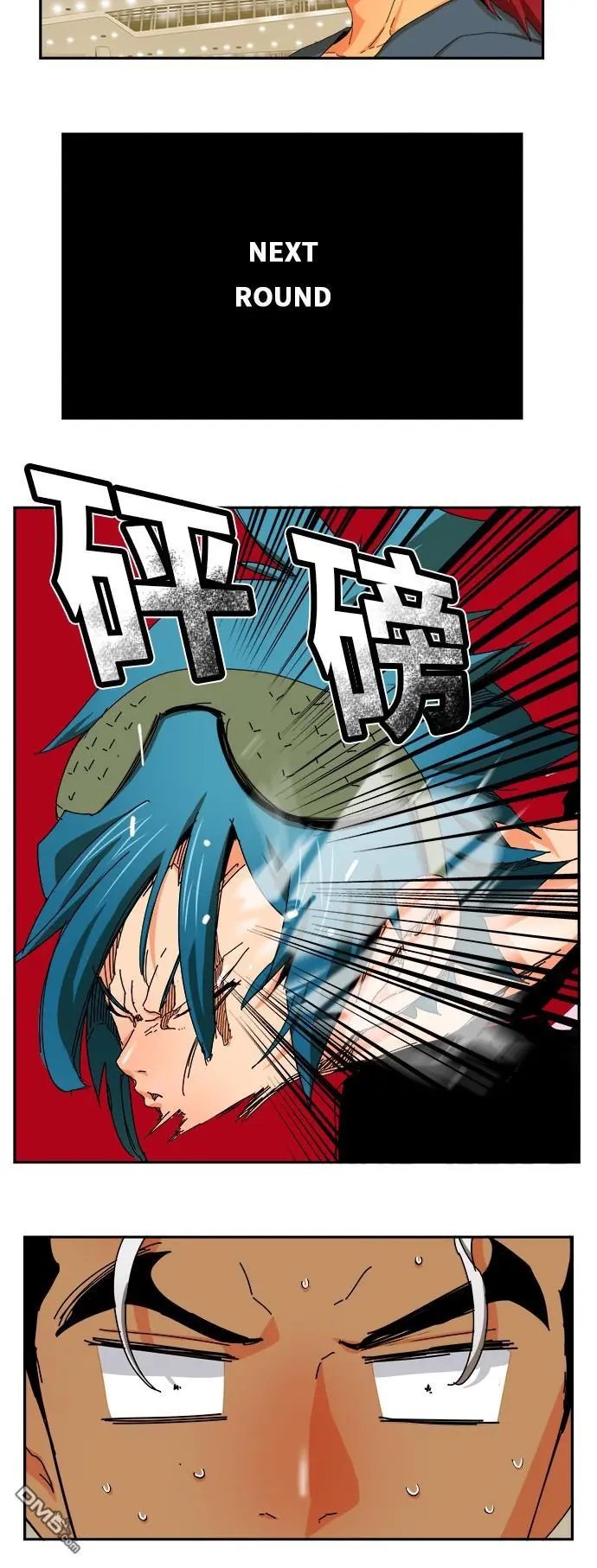 第346话