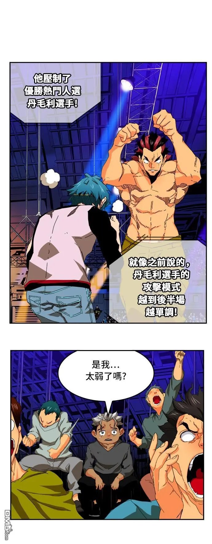 第346话