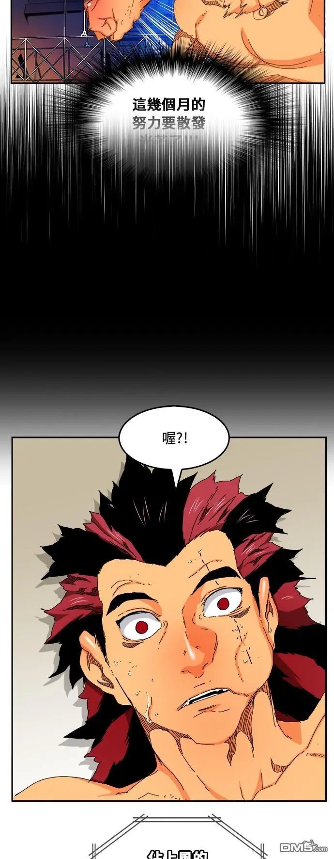 第346话