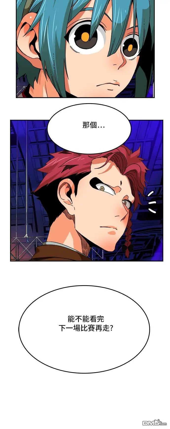第346话