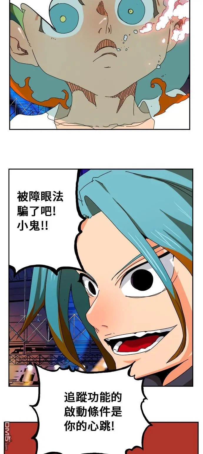 第346话