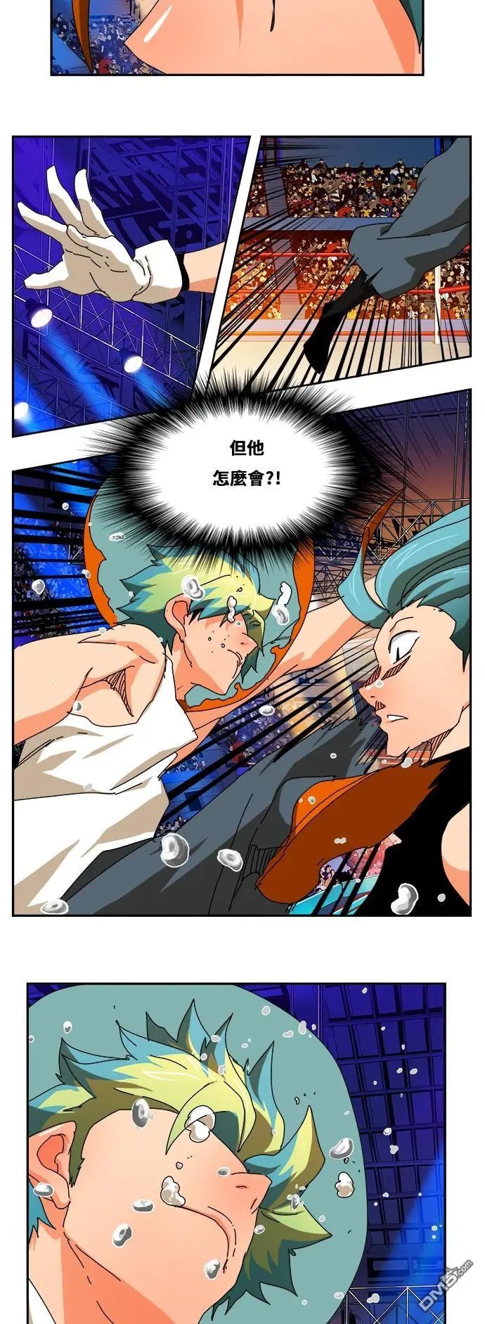 第346话