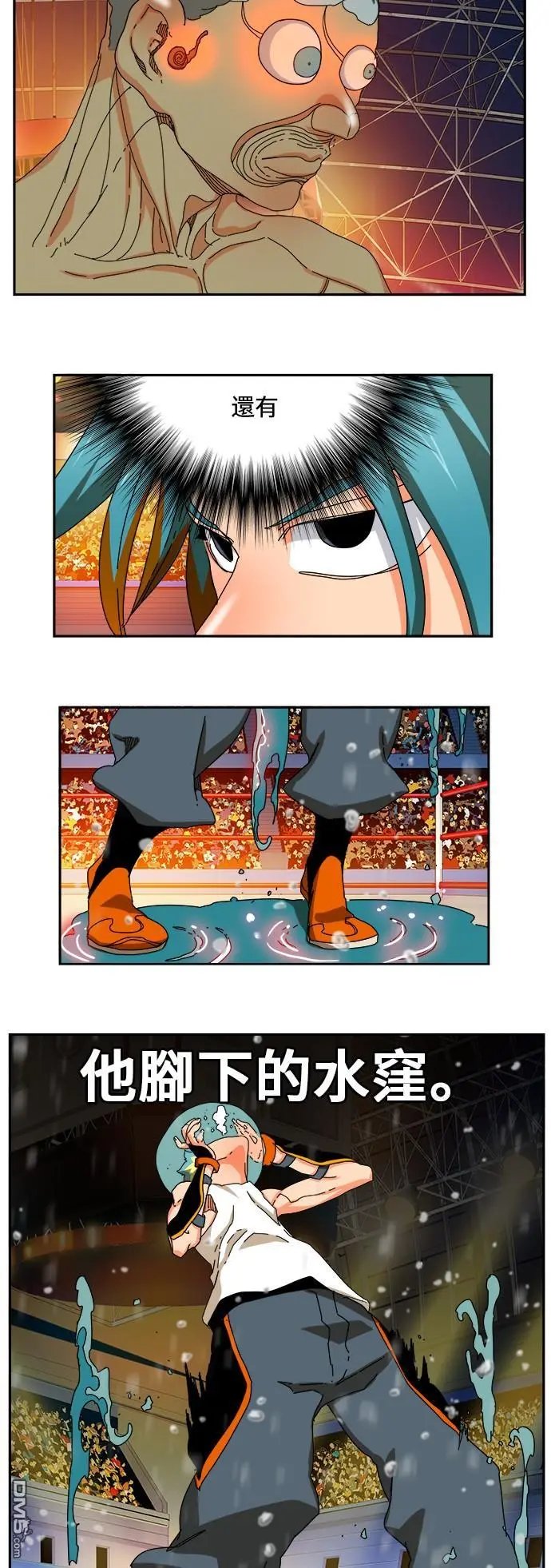 第347话