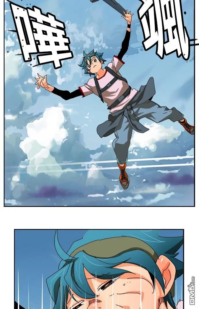 第347话