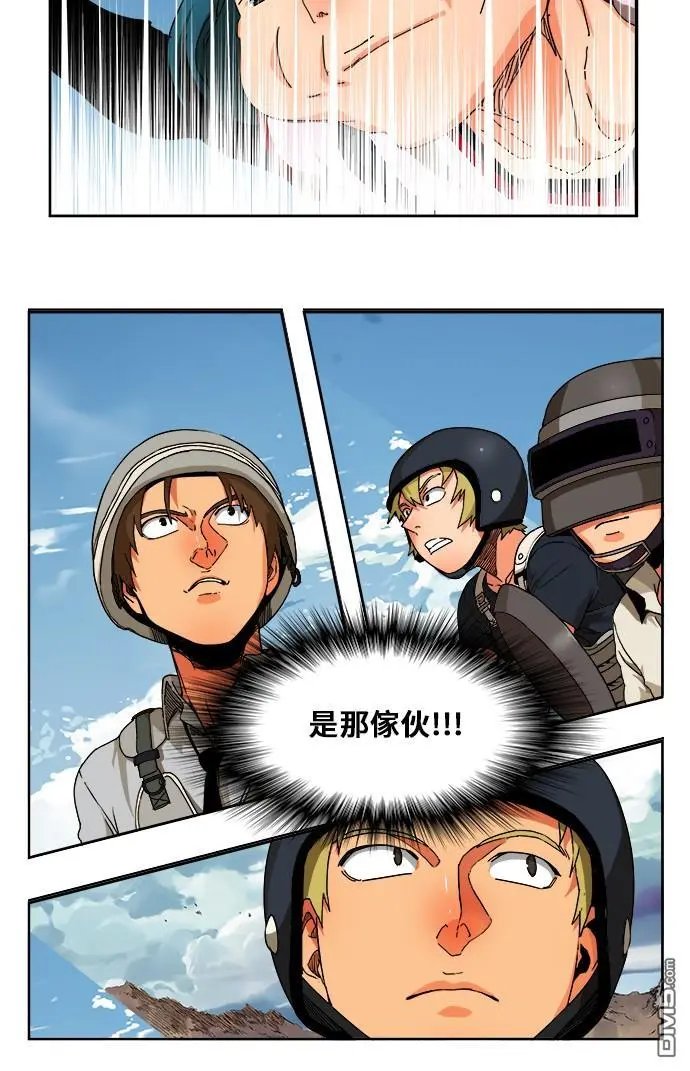 第347话