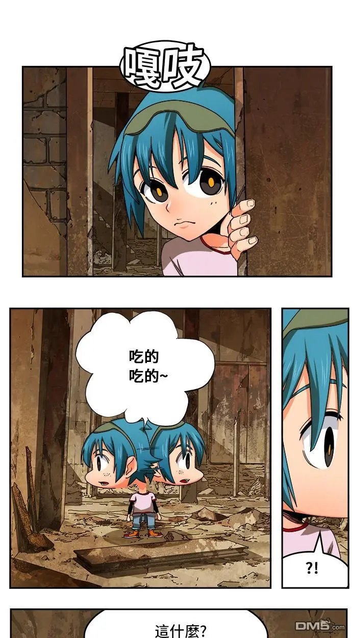 第348话
