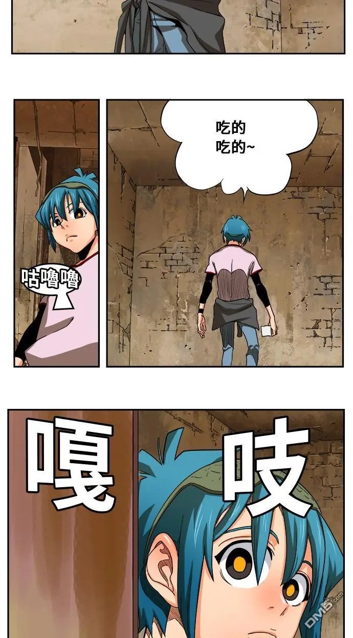 第348话