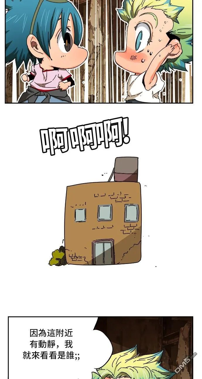 第348话
