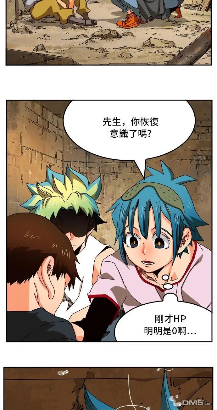 第348话