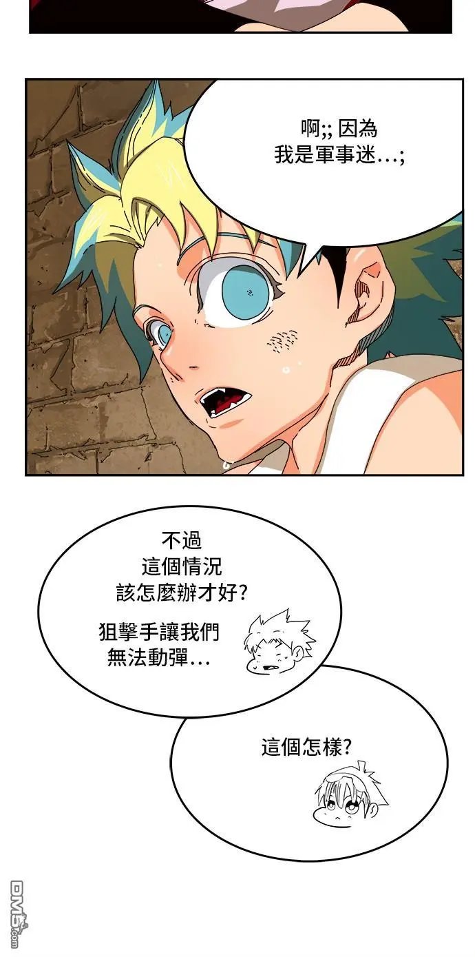 第348话