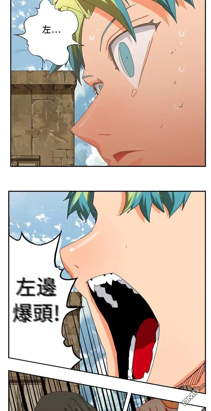 第348话