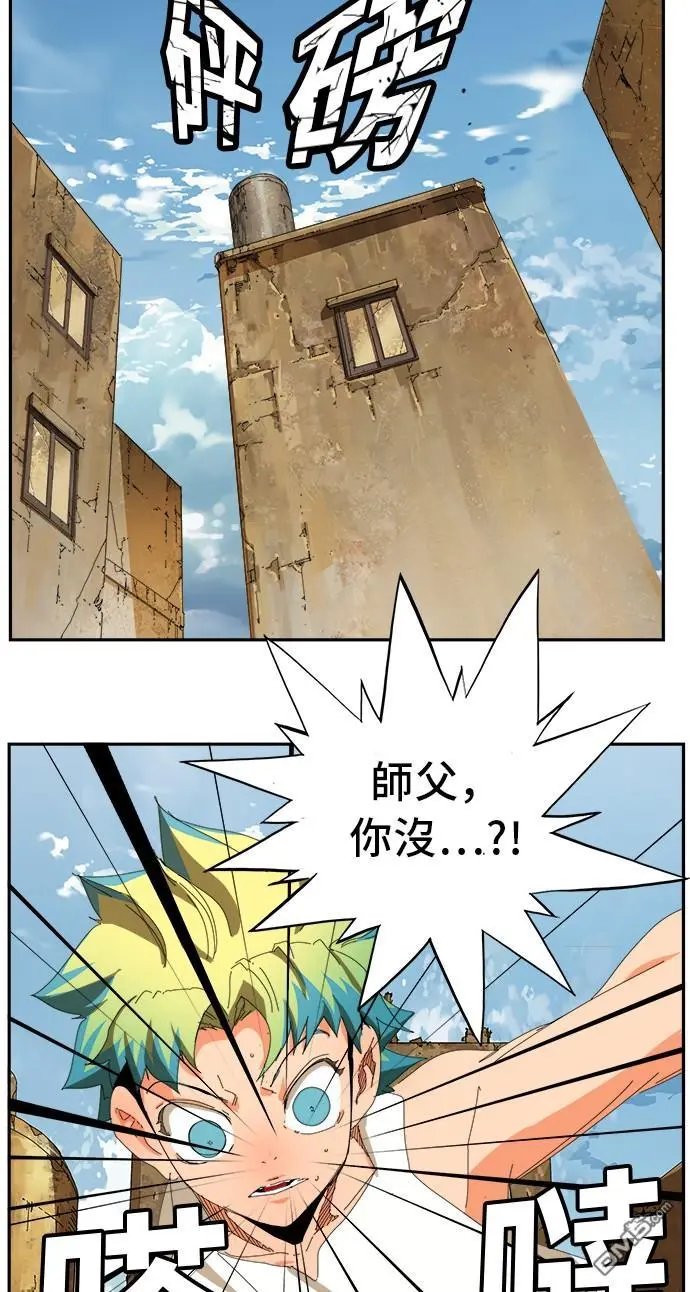 第348话