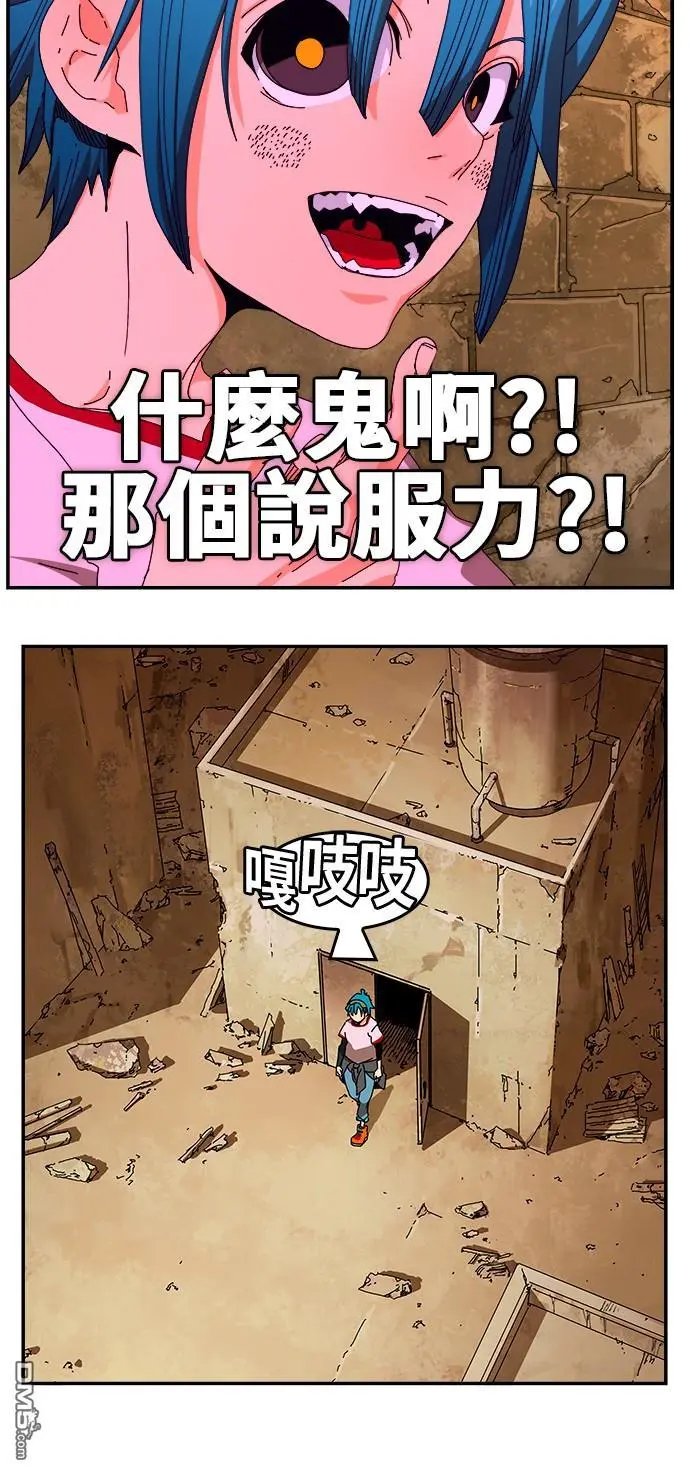 第349话