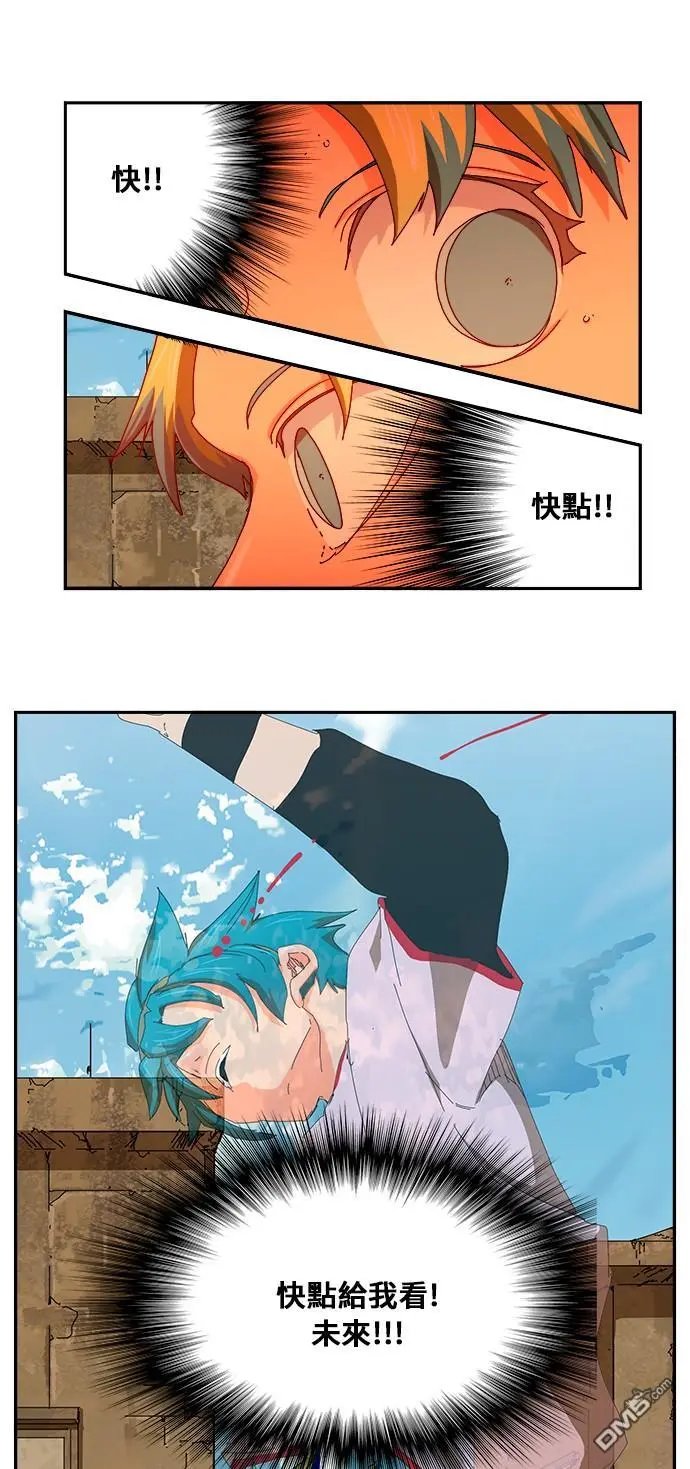 第349话