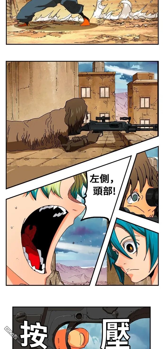 第349话