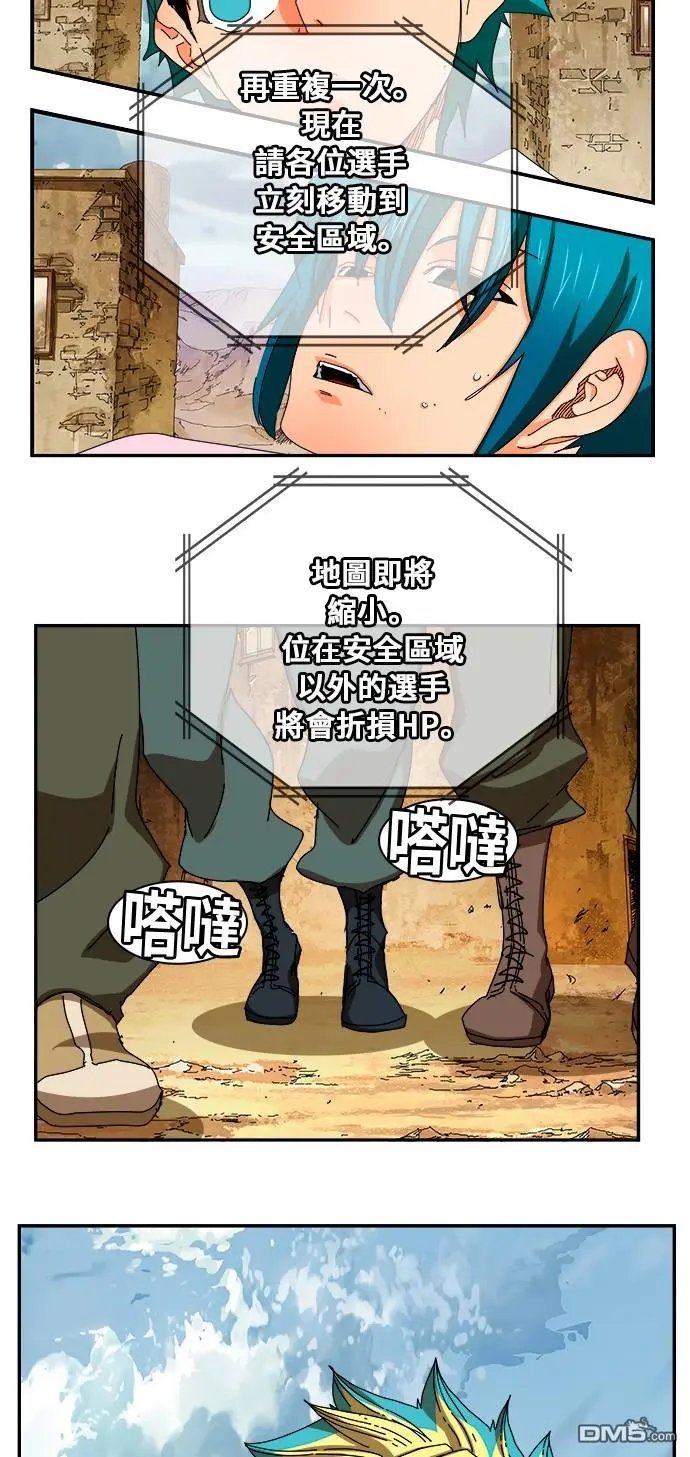 第349话