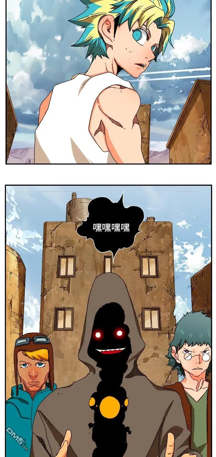 第349话