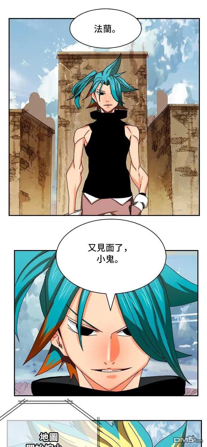 第349话