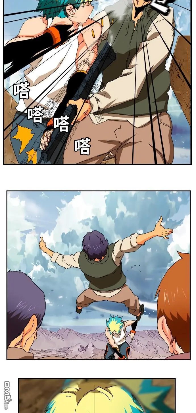第349话