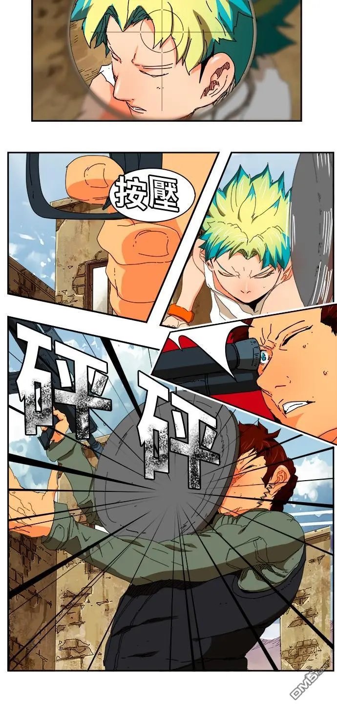 第349话