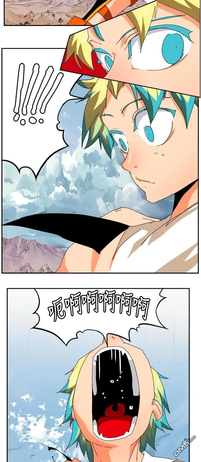 第349话