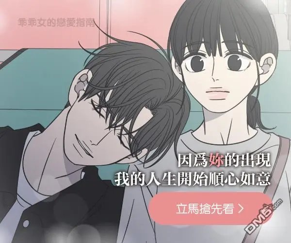 第349话