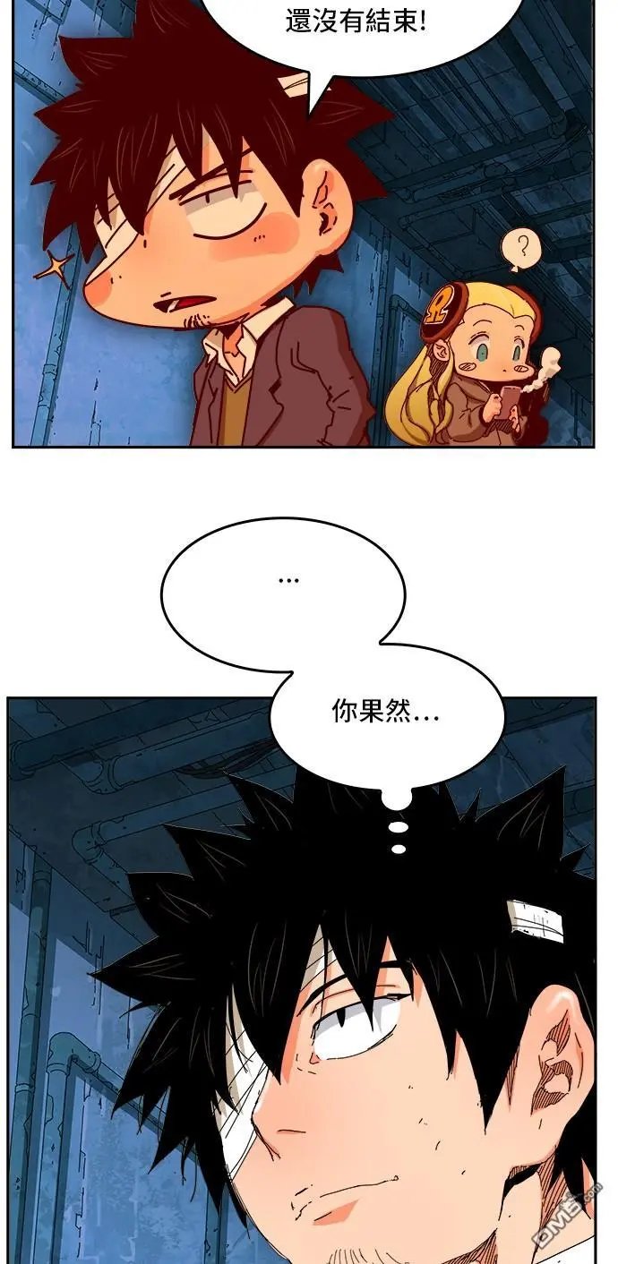 第350话