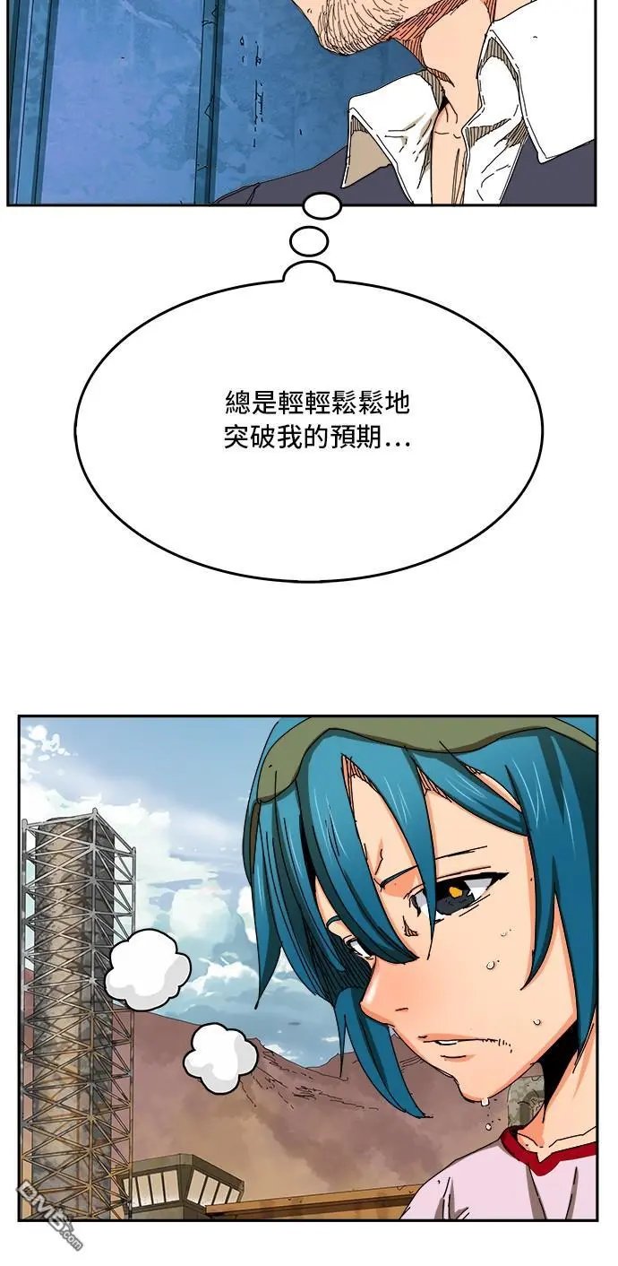 第350话
