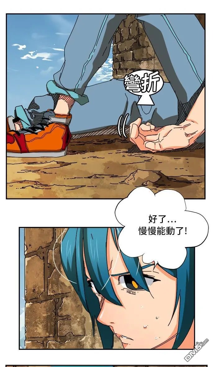 第350话