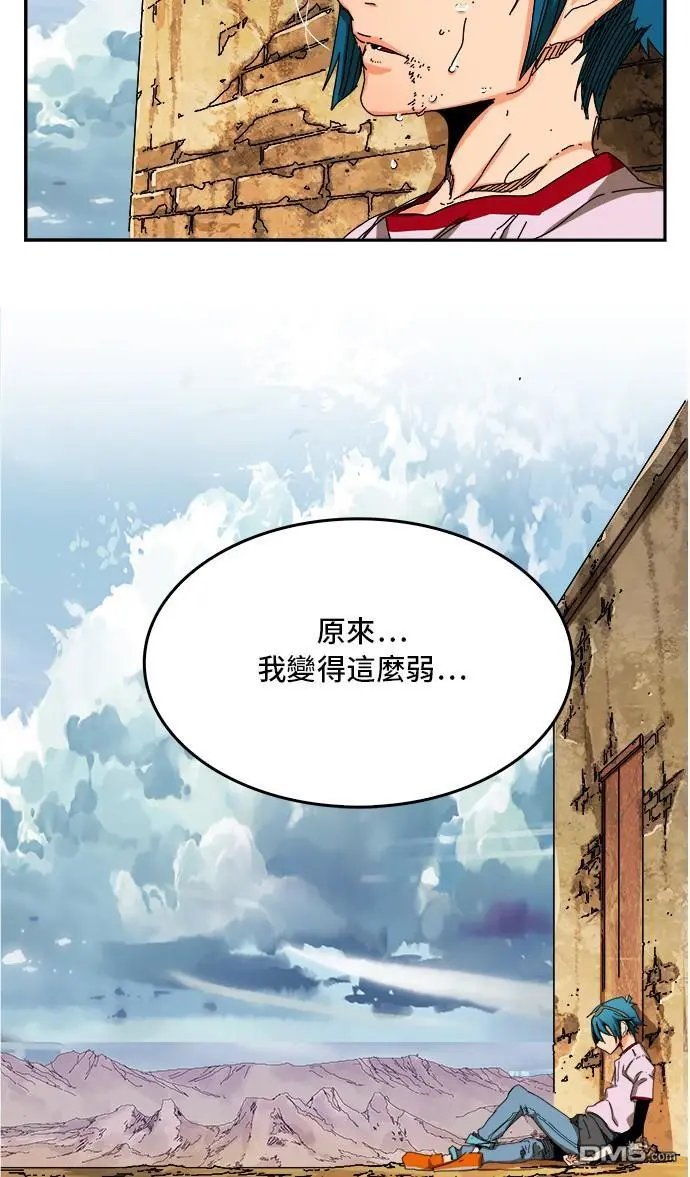 第350话