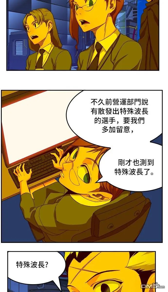 第350话