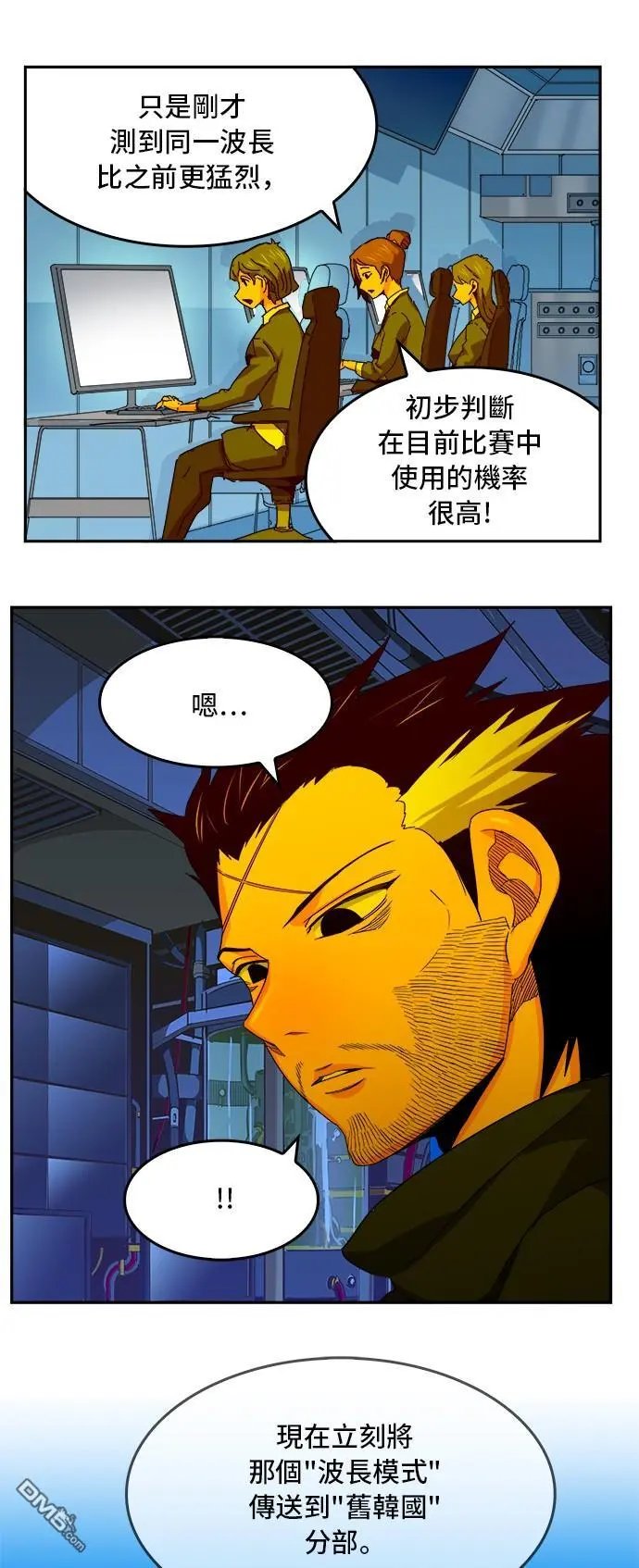 第350话