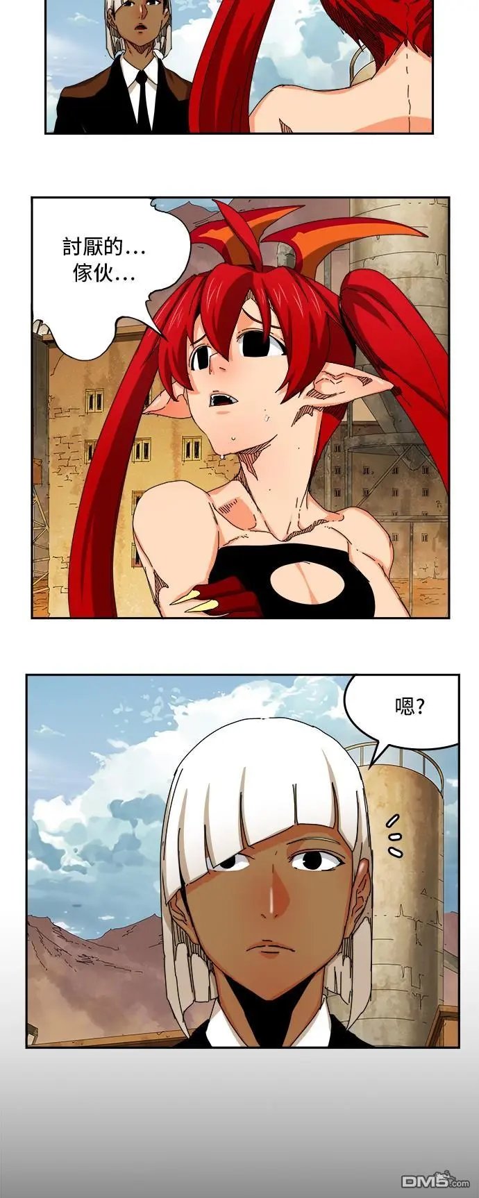 第350话