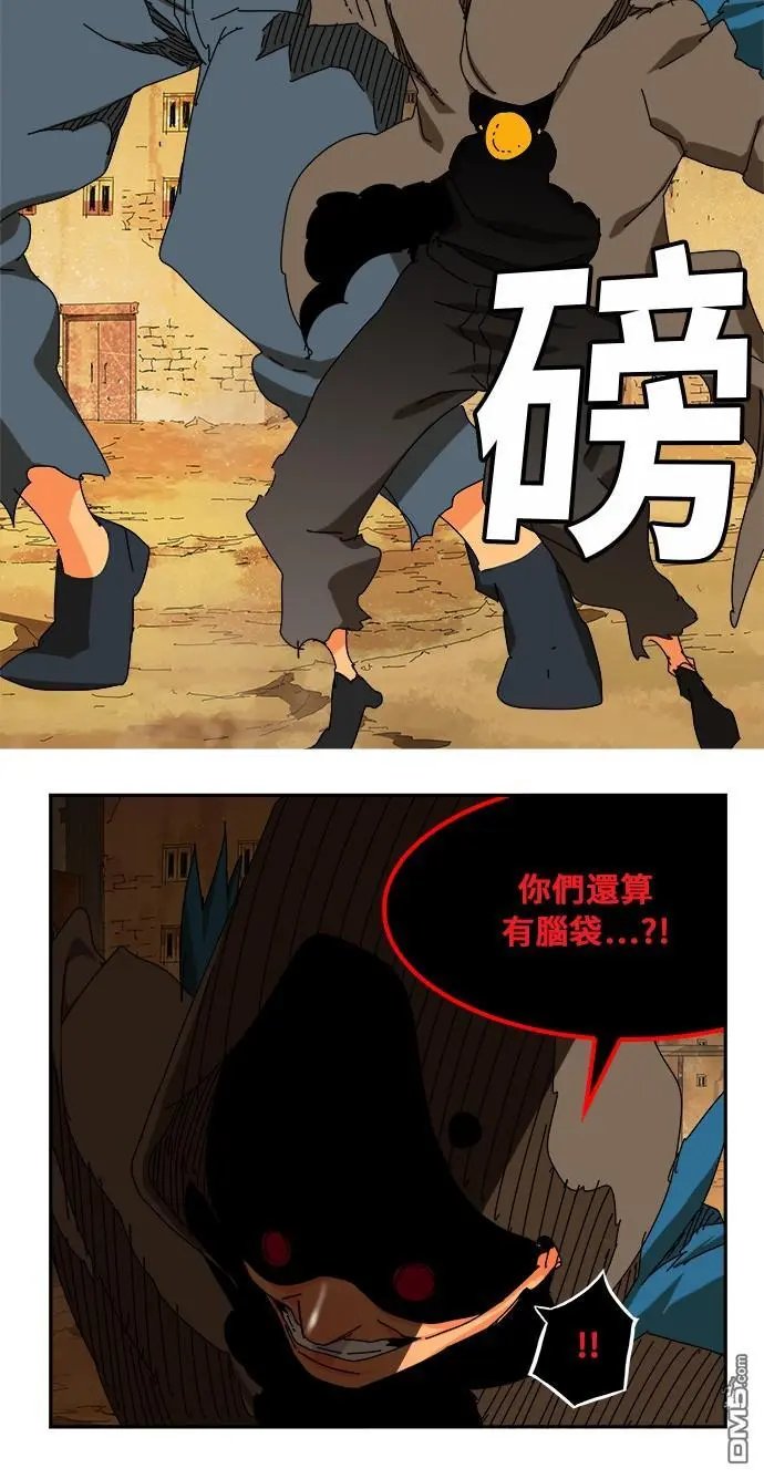 第350话