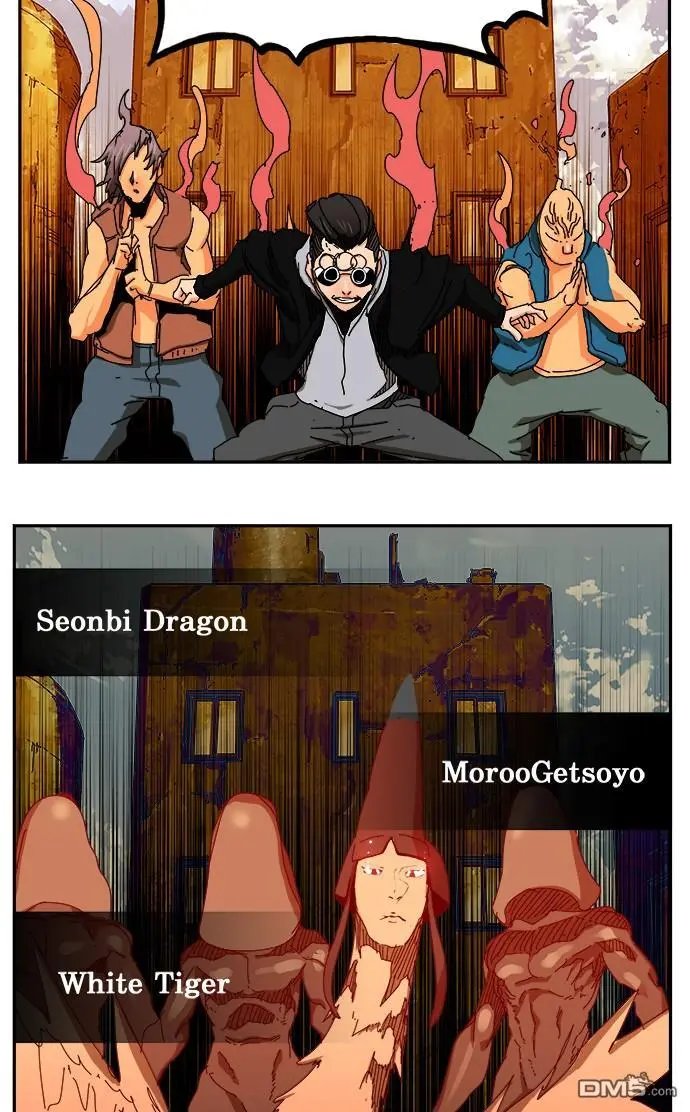 第350话