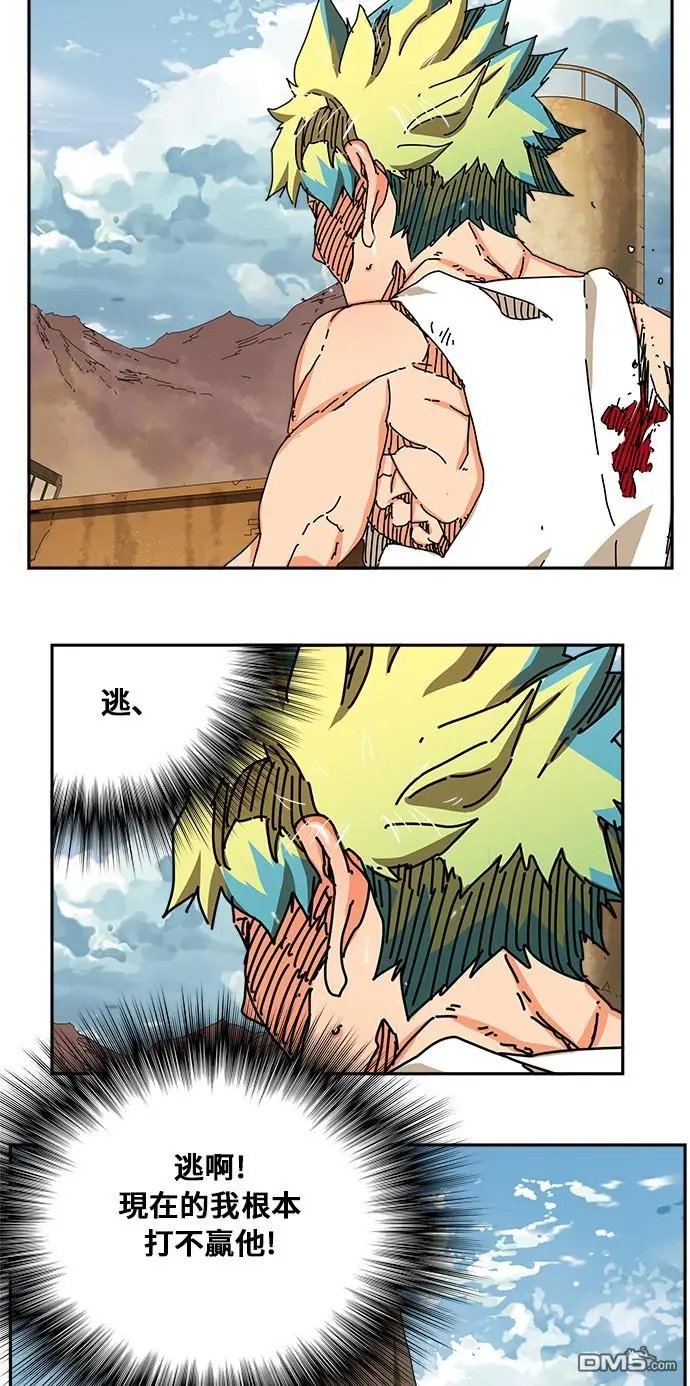 第350话