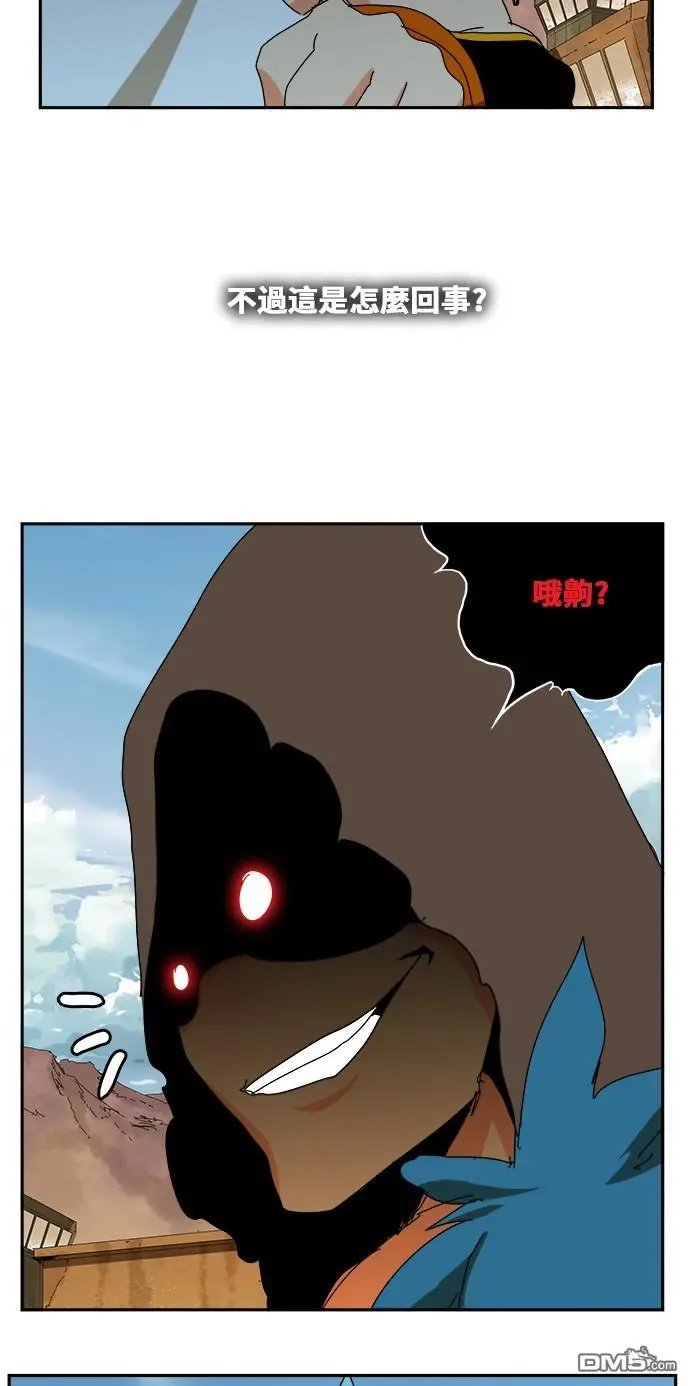 第350话