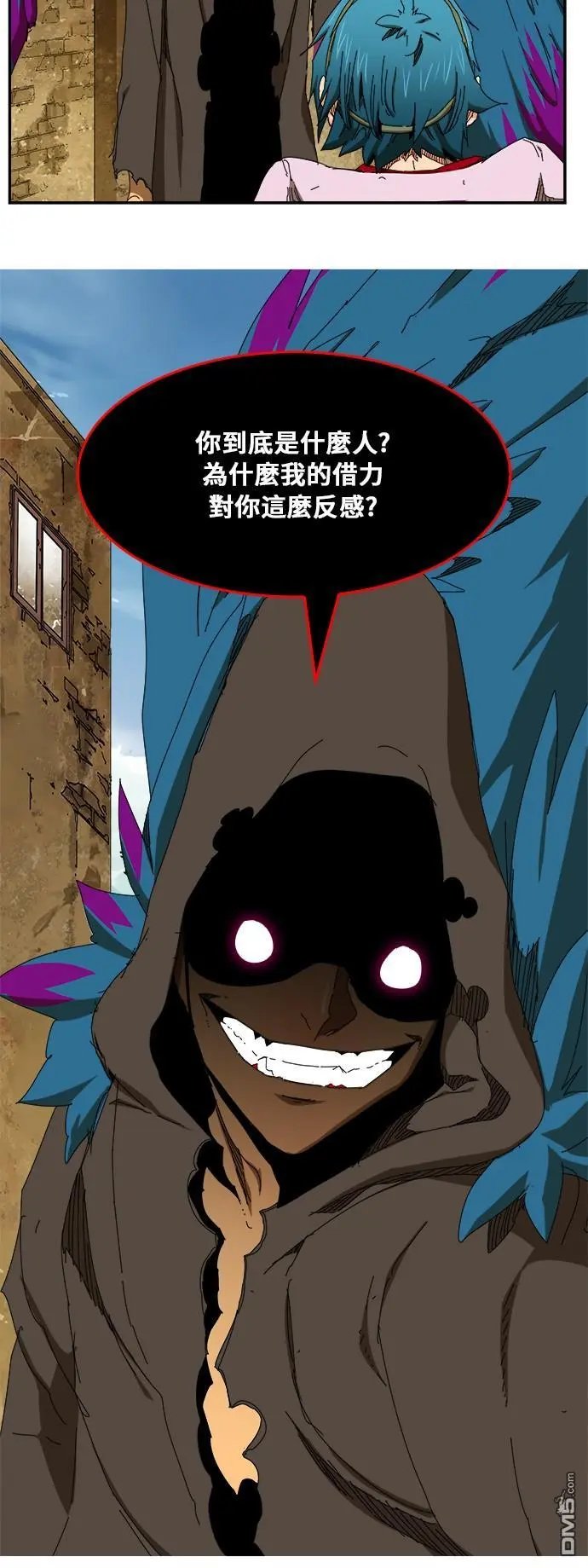 第351话