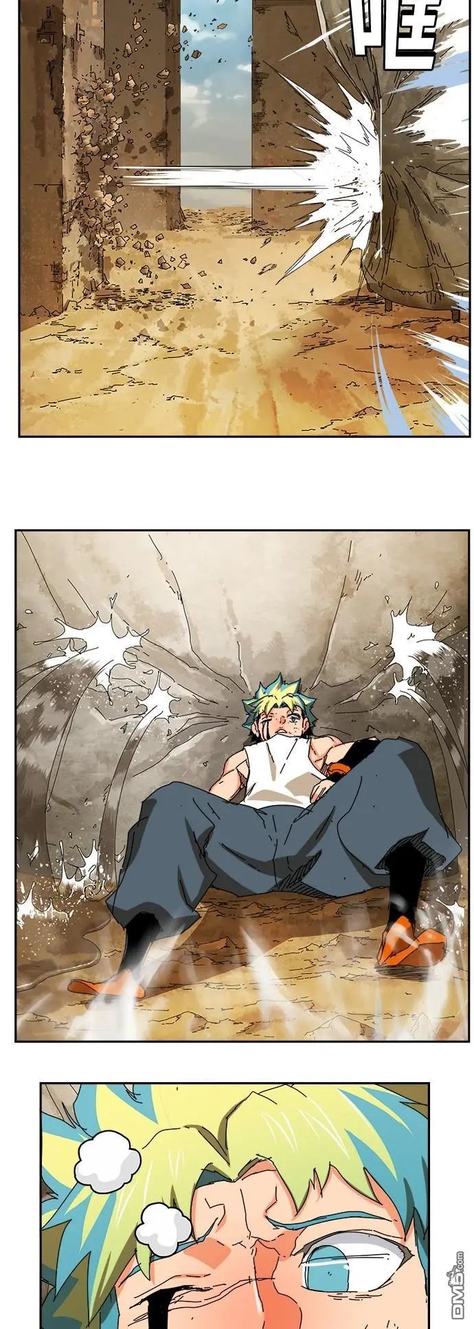 第351话