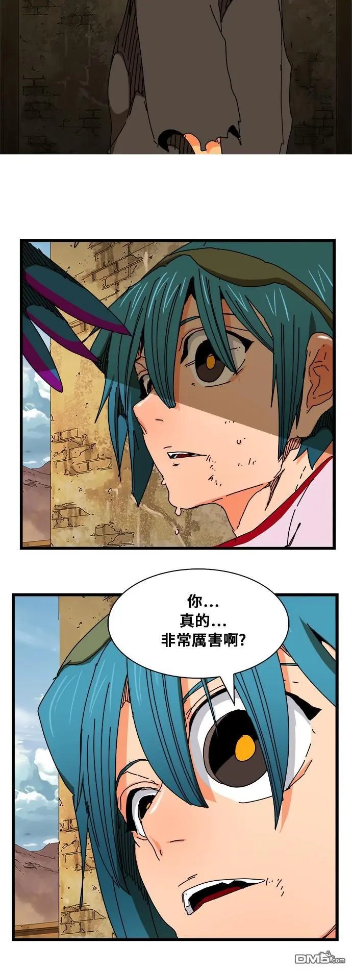第351话
