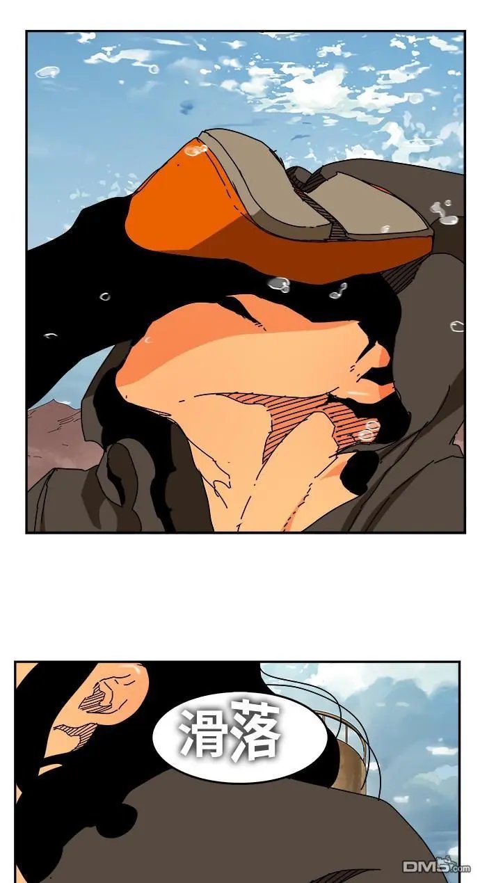 第352话