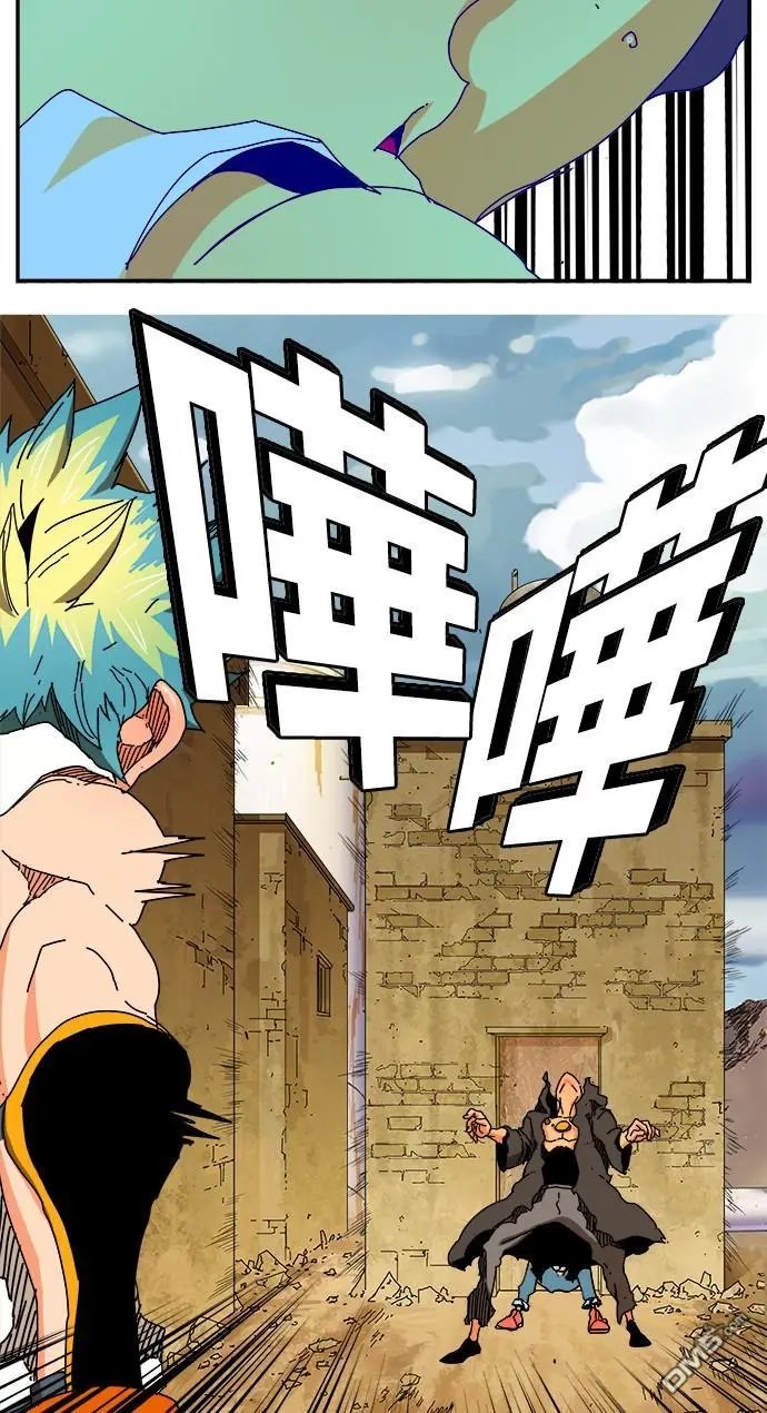 第352话