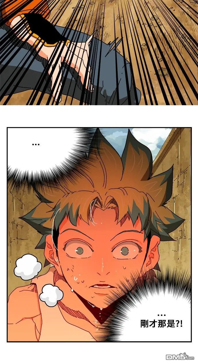 第352话