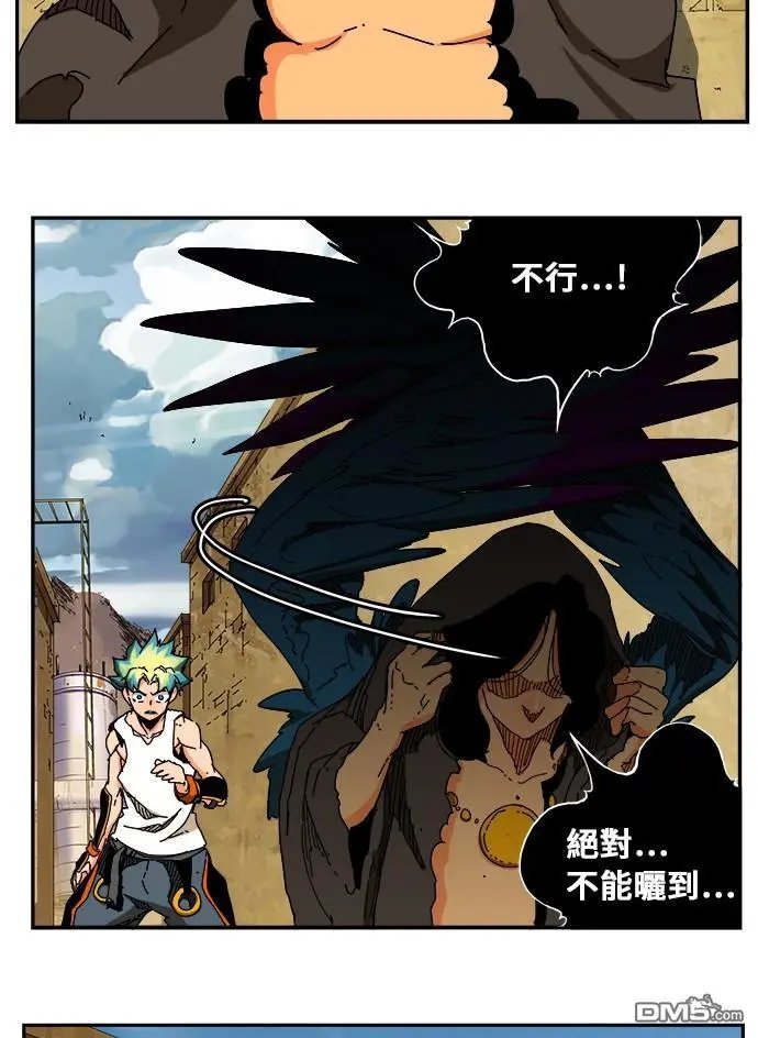 第352话