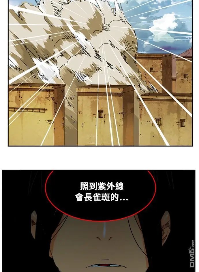 第352话