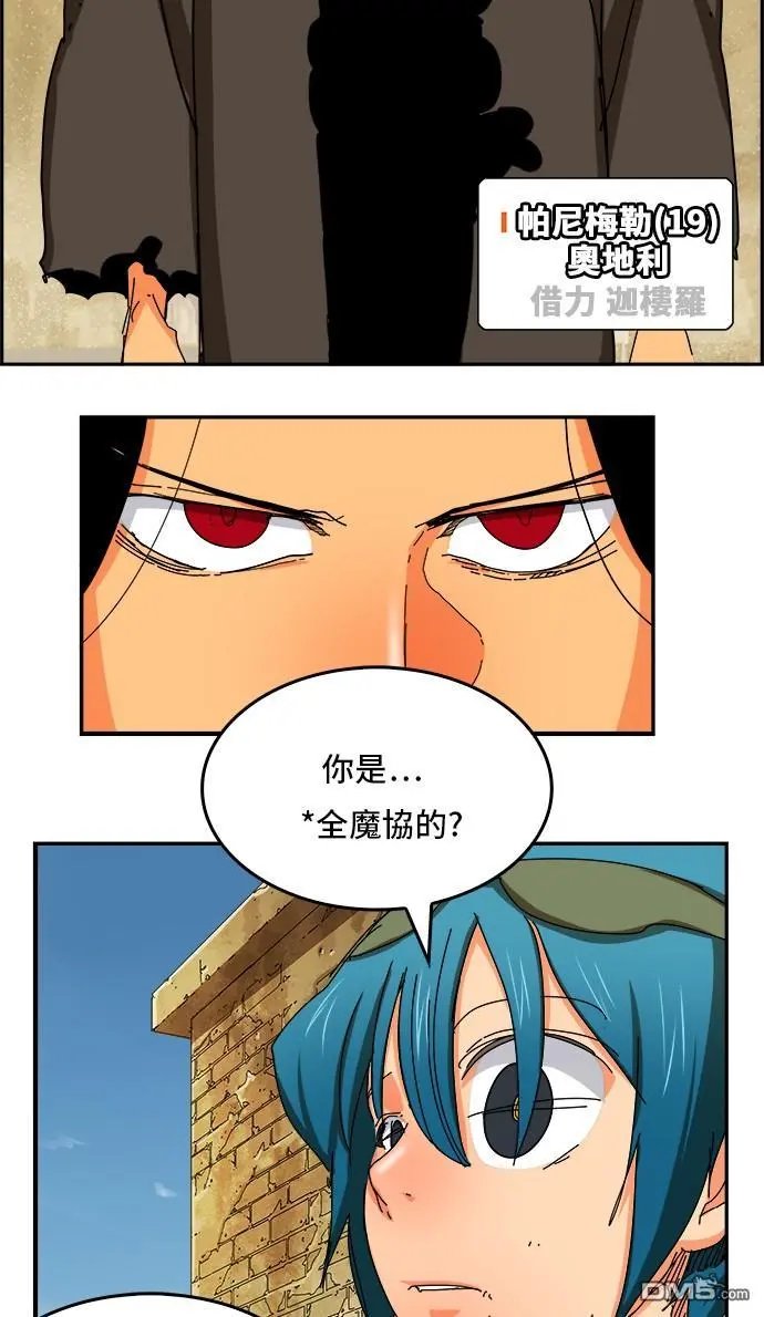 第352话