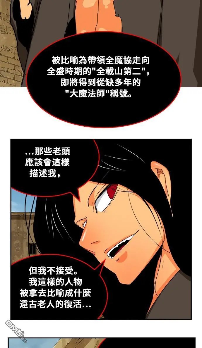 第352话